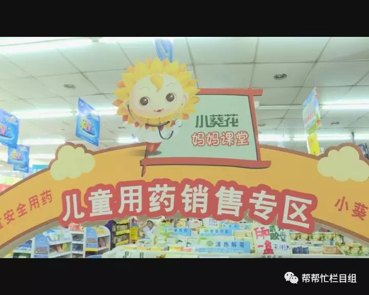 微信图片_20180602150824.jpg