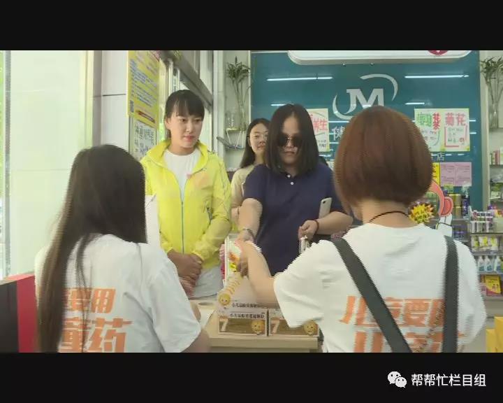 微信图片_20180602150828.jpg