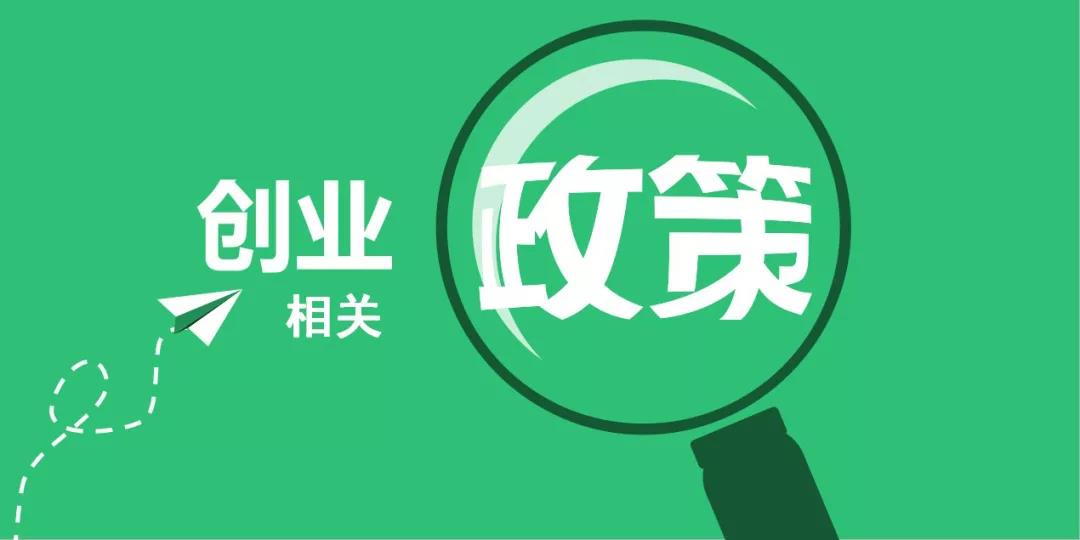 微信图片_20180604135611.jpg