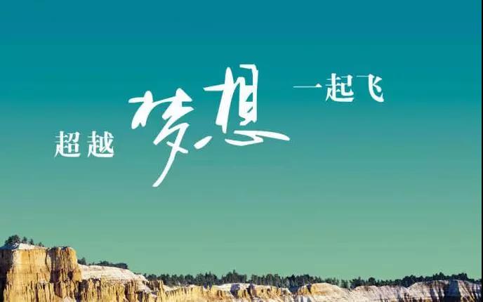 微信图片_20180604135750.jpg