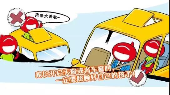 微信图片_20180604143436.jpg