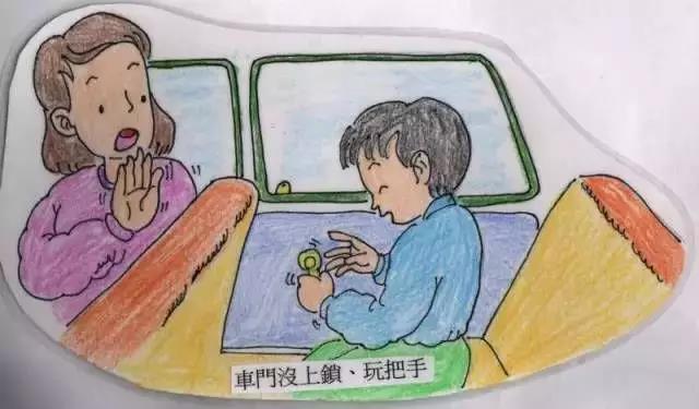 微信图片_20180604143439.jpg