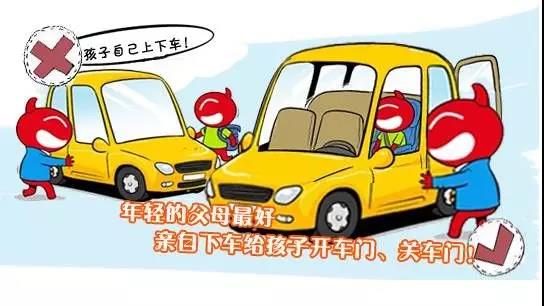 微信图片_20180604143455.jpg