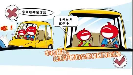 微信图片_20180604143504.jpg