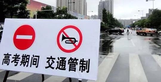 微信图片_20180605081925.jpg