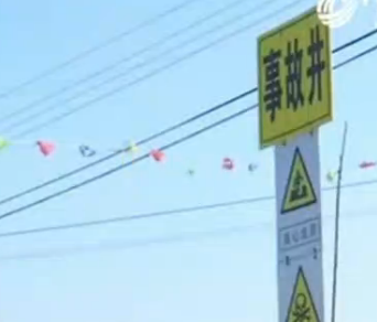 微信截图_20180605102006.png