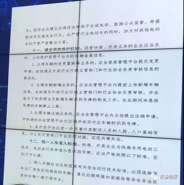 微信图片_20180605140646.jpg