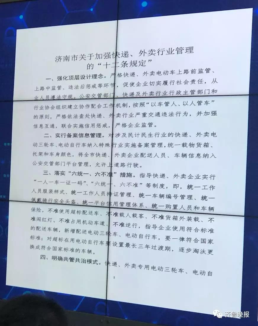 微信图片_20180605140635.jpg