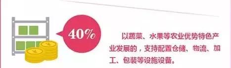微信图片_20180605143448.jpg