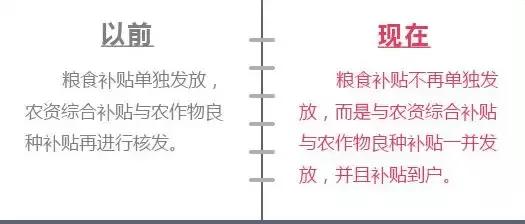 微信图片_20180605143521.jpg