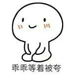 下载.jpg