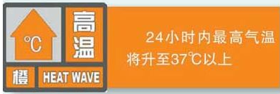 QQ截图20180605162804.png