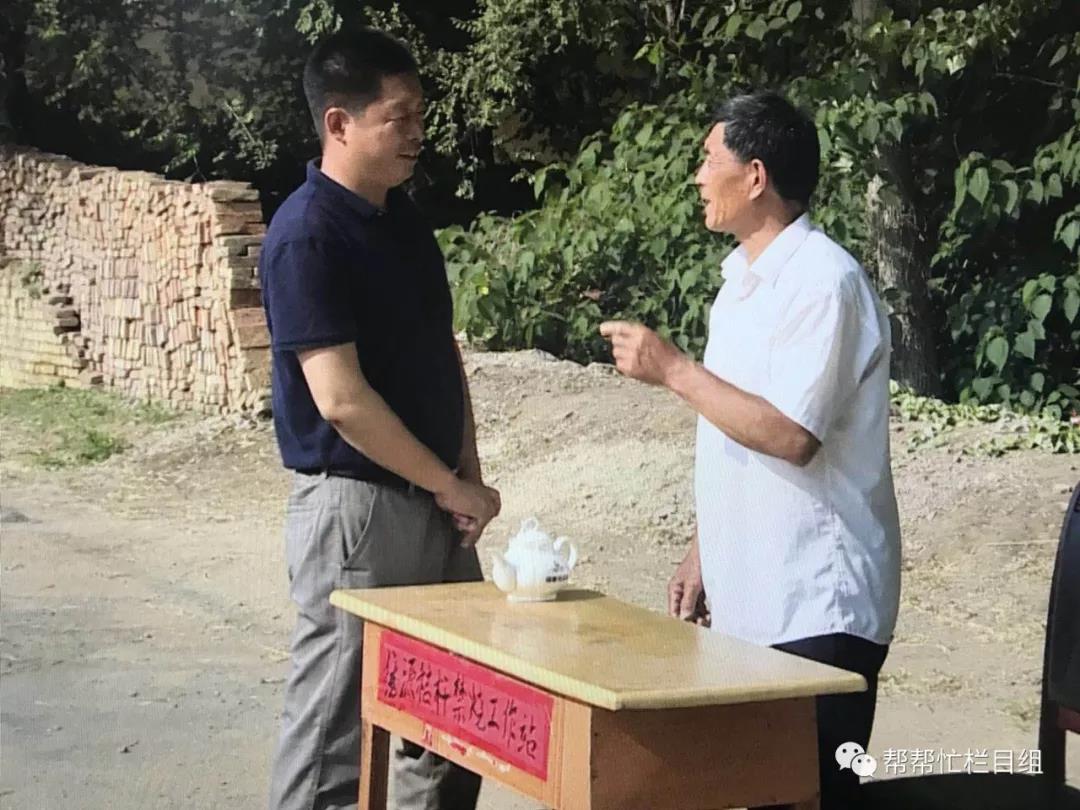 微信图片_20180606112953.jpg