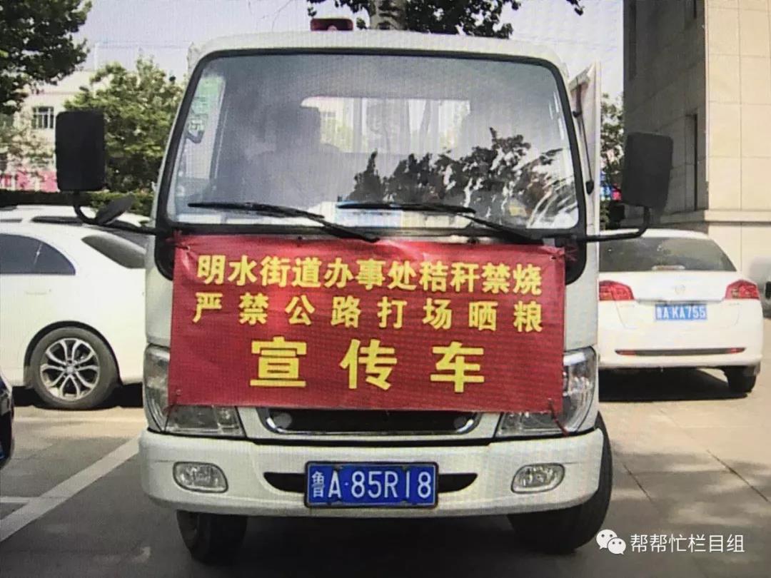 微信图片_20180606112946.jpg