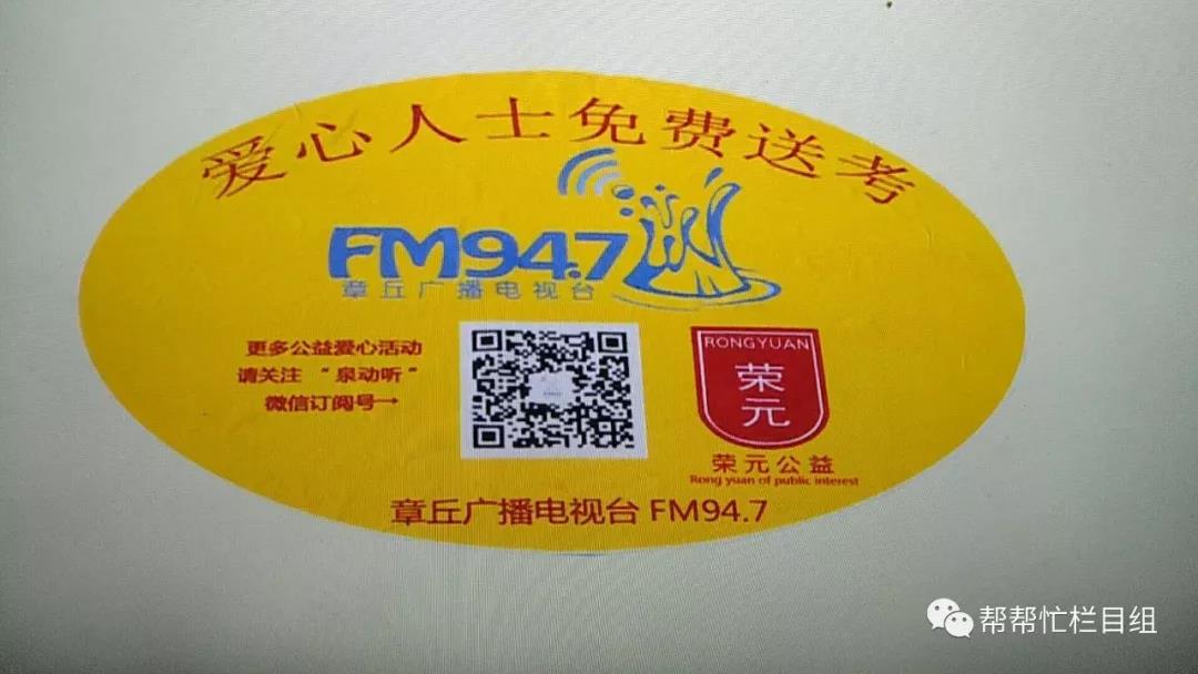 微信图片_20180606160516.jpg