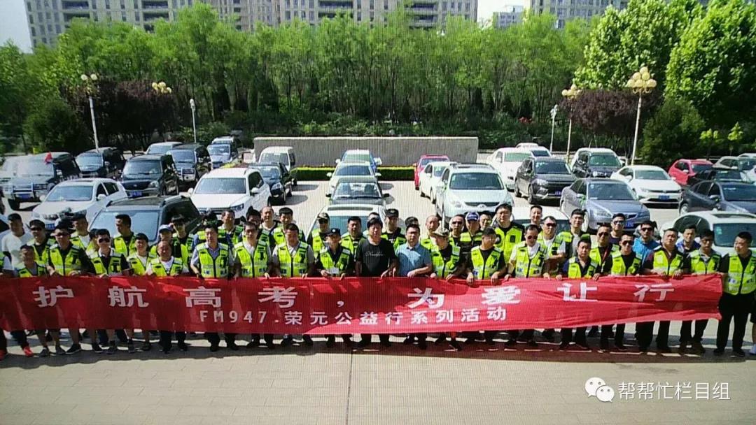 微信图片_20180606160511.jpg