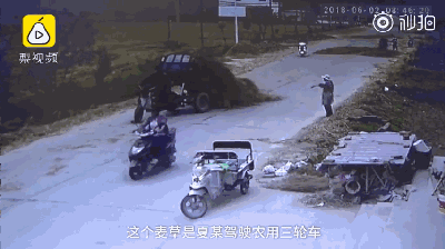微信图片_20180607093455.gif