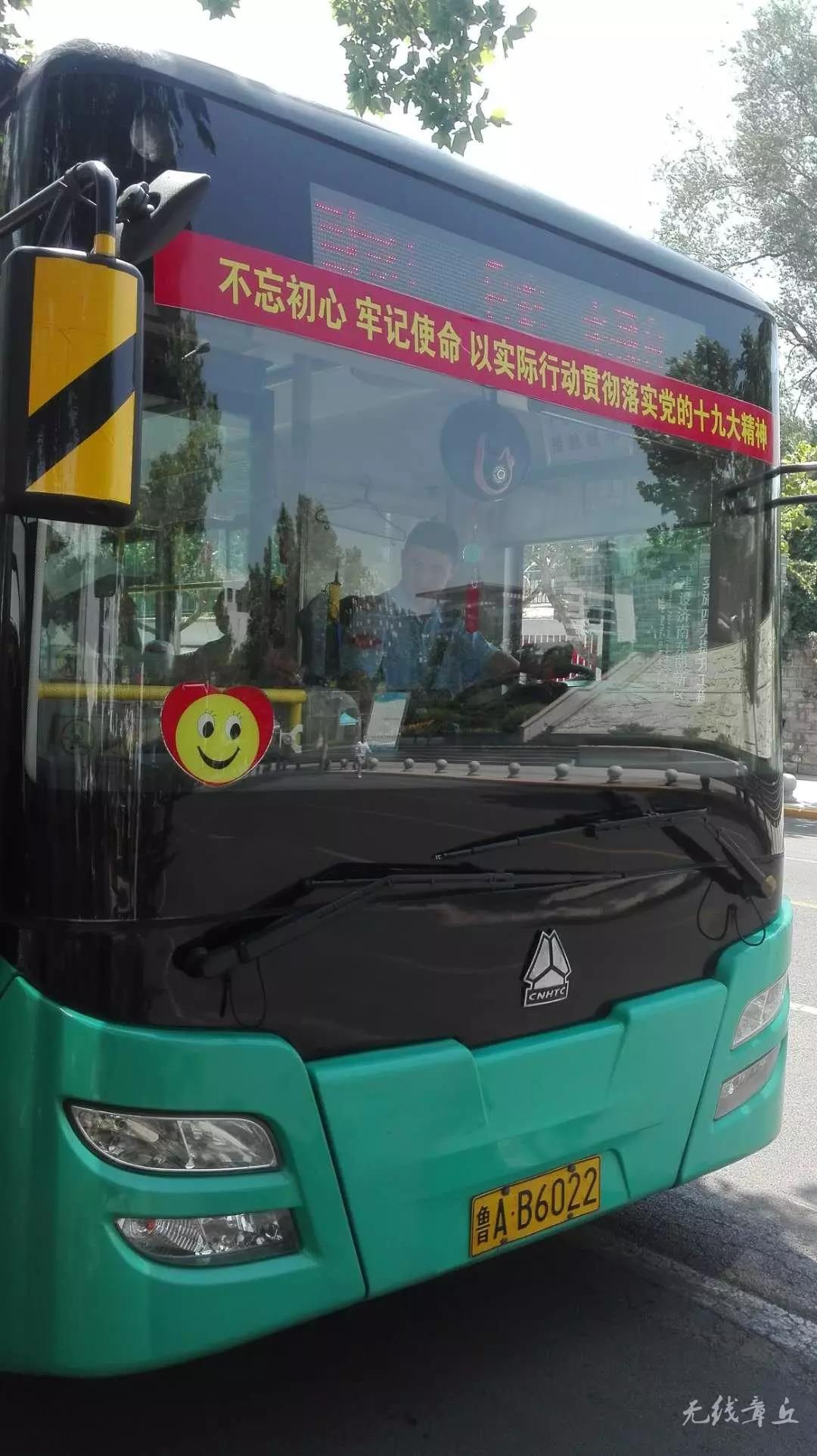 微信图片_20180607094815.jpg
