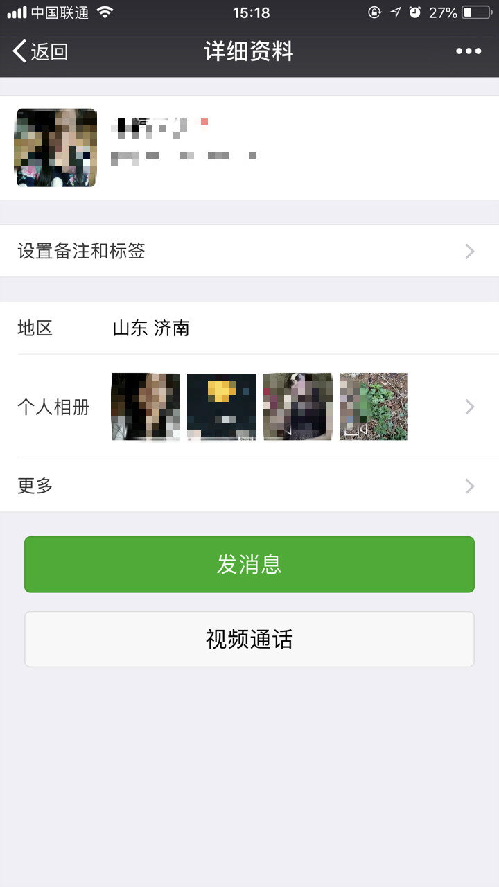 213506vzowgb5l20xllou5_meitu_1.jpg