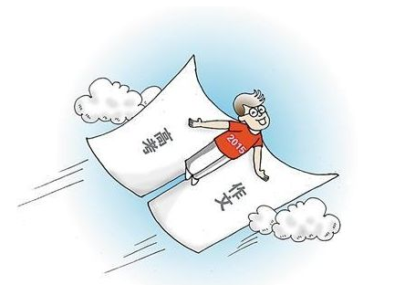 QQ截图20180607114606.png
