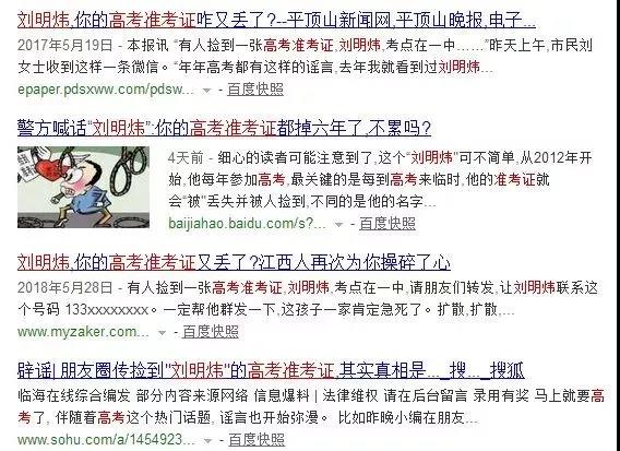 微信图片_20180607135811.jpg