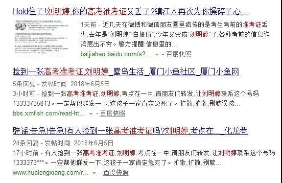 微信图片_20180607135813.jpg