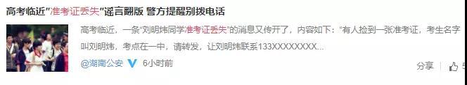 微信图片_20180607135820.jpg