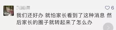 微信图片_20180607135830.jpg