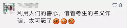 微信图片_20180607135832.jpg