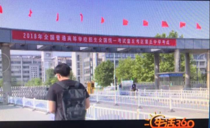 微信图片_20180607165607.jpg