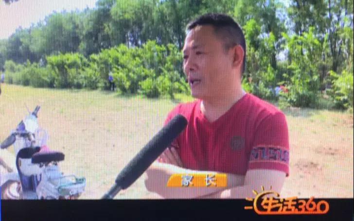 微信图片_20180607165614.jpg