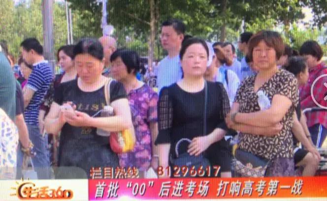 微信图片_20180607165610.jpg