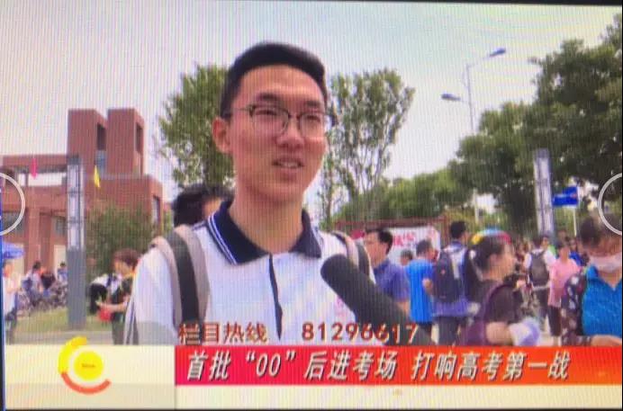 微信图片_20180607165612.jpg