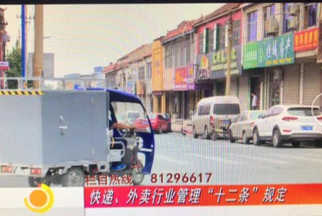 微信图片_20180607165831.jpg