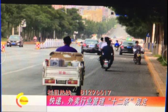 微信图片_20180607165834.jpg