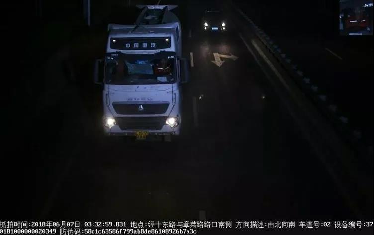 微信图片_20180608090925.jpg