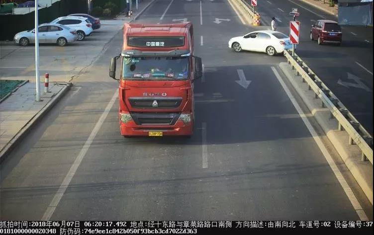微信图片_20180608090929.jpg