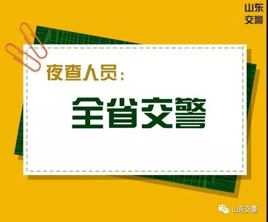 微信图片_20180608092543.jpg