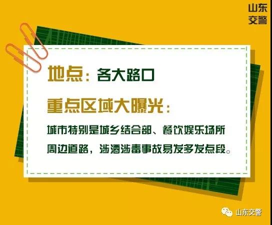 微信图片_20180608092542.jpg