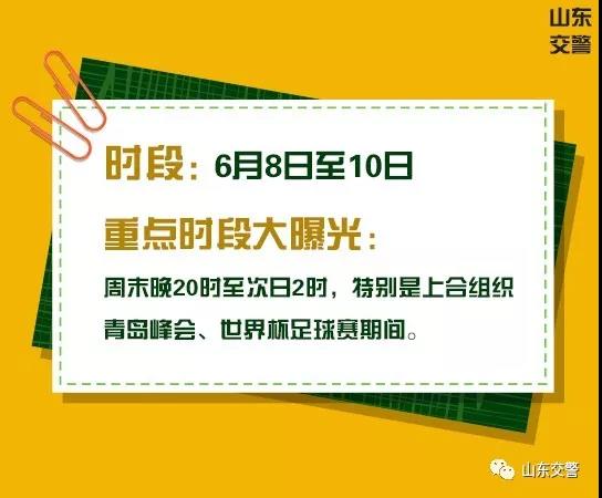 微信图片_20180608092540.jpg