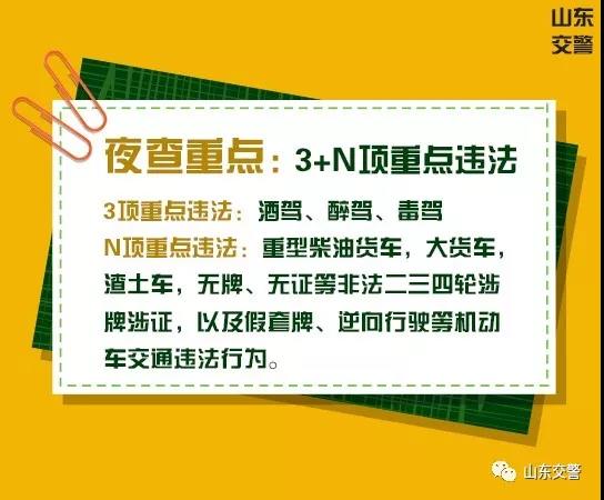微信图片_20180608092545.jpg