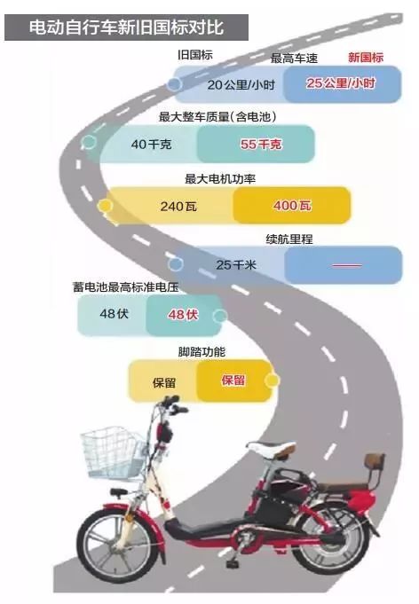 微信图片_20180608151259.jpg