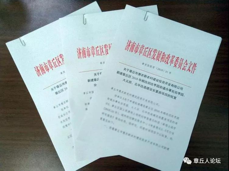 微信图片_20180609093144.jpg
