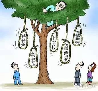 微信图片_20180609094135.jpg