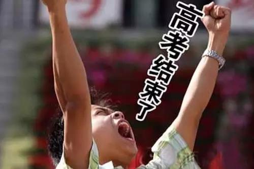 微信图片_20180609094126.jpg