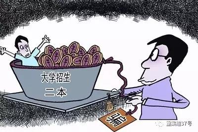 微信图片_20180609094149.jpg