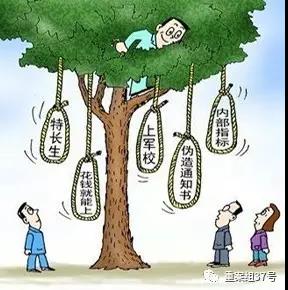 微信图片_20180609094144.jpg