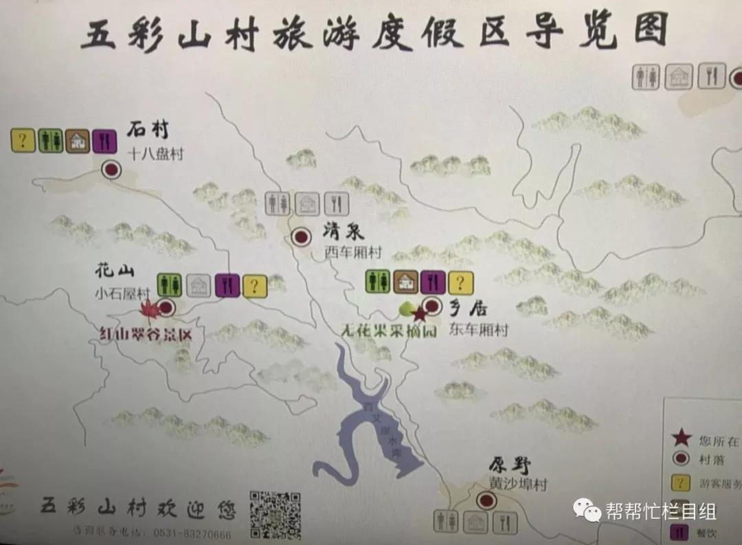 微信图片_20180609141721.jpg