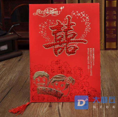 QQ截图20180609143735.png