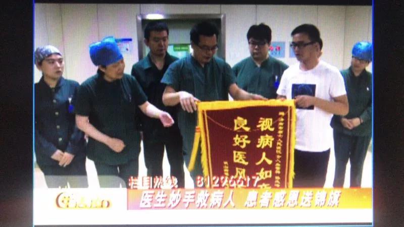 微信图片_20180609145421.jpg